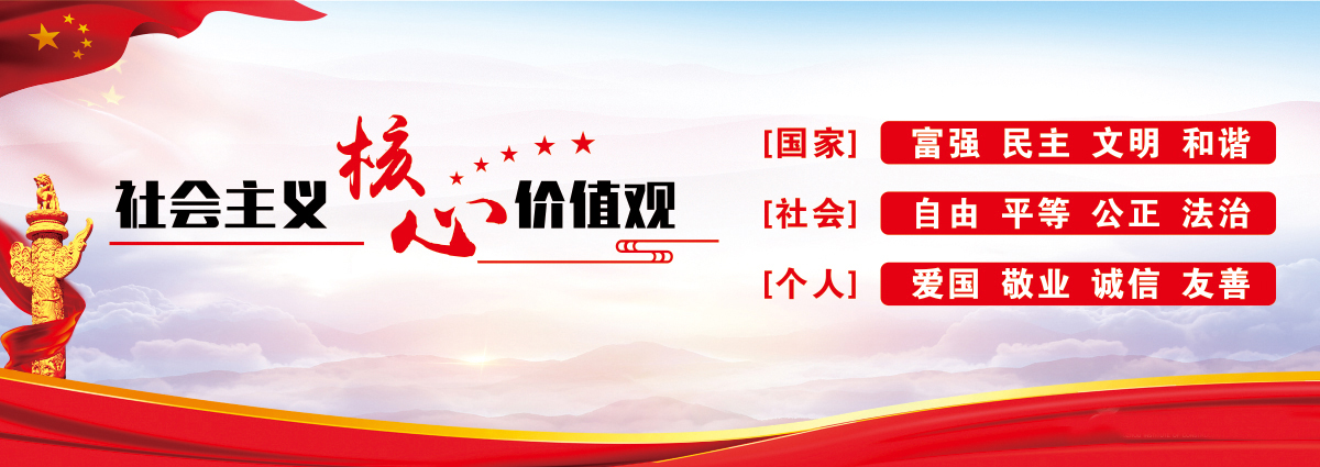 主页大图1